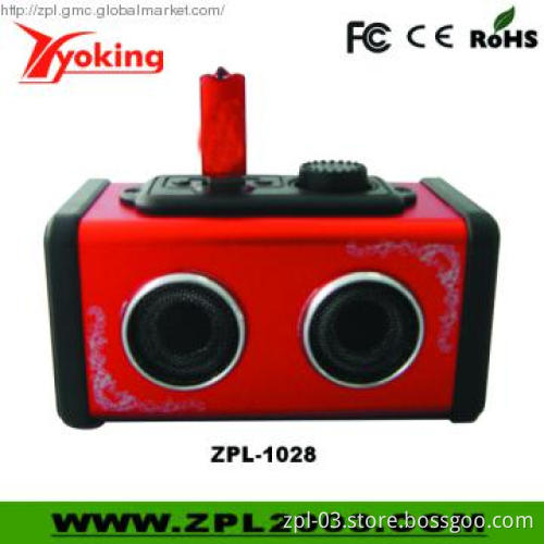 2012 Newest Portable Mini Speaker (ZPL-1058)